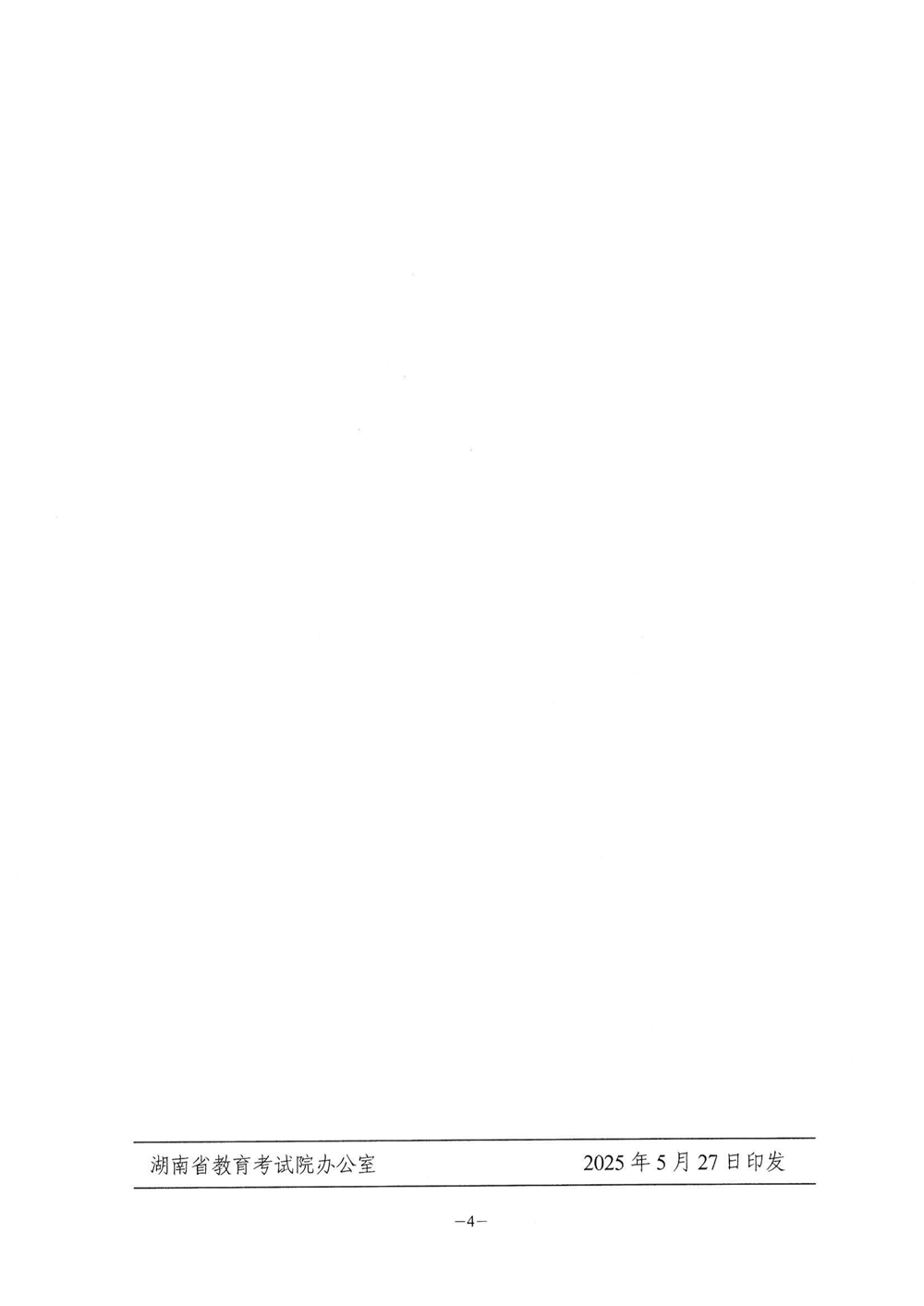 cba503ab24fd48b4a5cf311b18cbc806.png