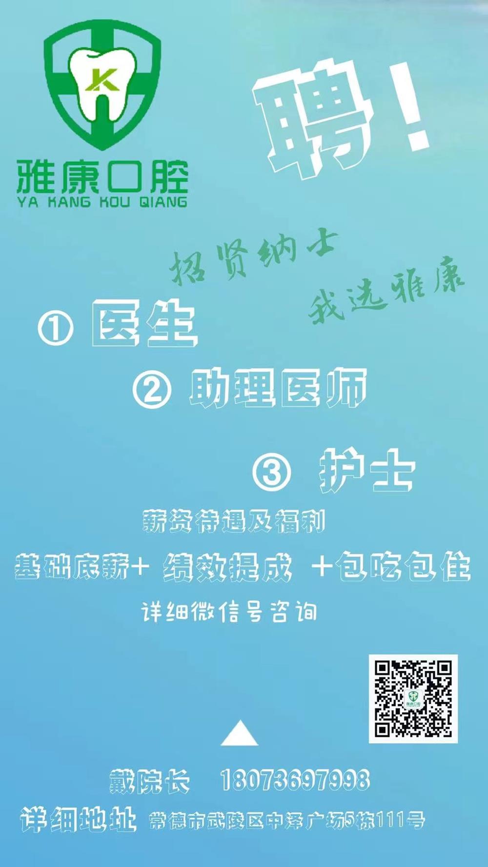 99d65be2f83146838da58221f34545ff.JPG