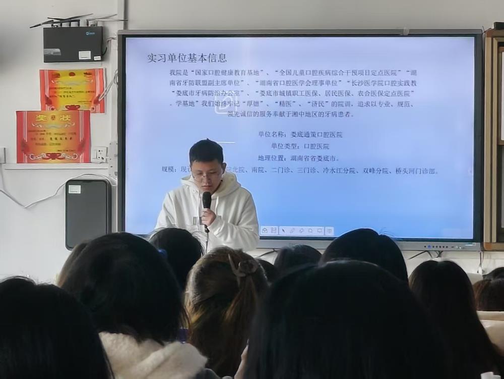 b0ed674848da420f81b94a303171d920.Jpeg