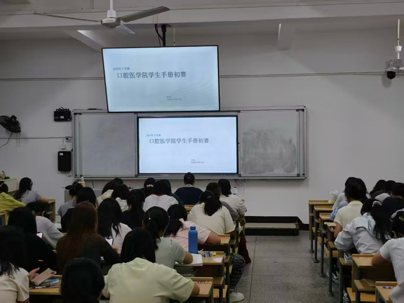 f230d16c1b764740baa0e29710dc3f94.Png