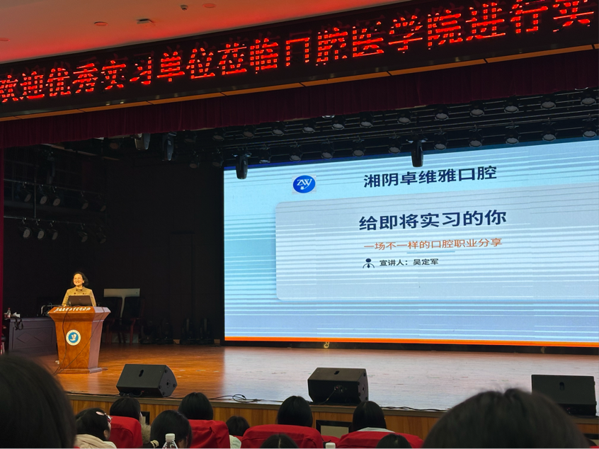 d47018ce2fed4dbcb20944da443e70d2.Png