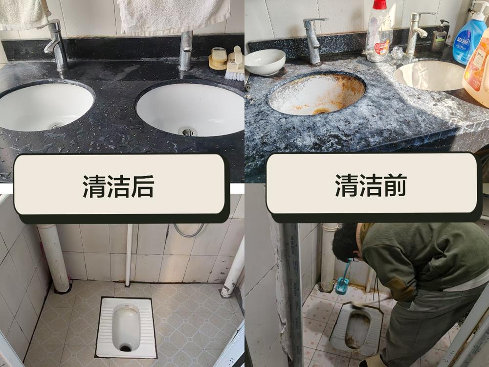 dd4a5ea7e09645c795f0e1c7cae69f84.Jpeg