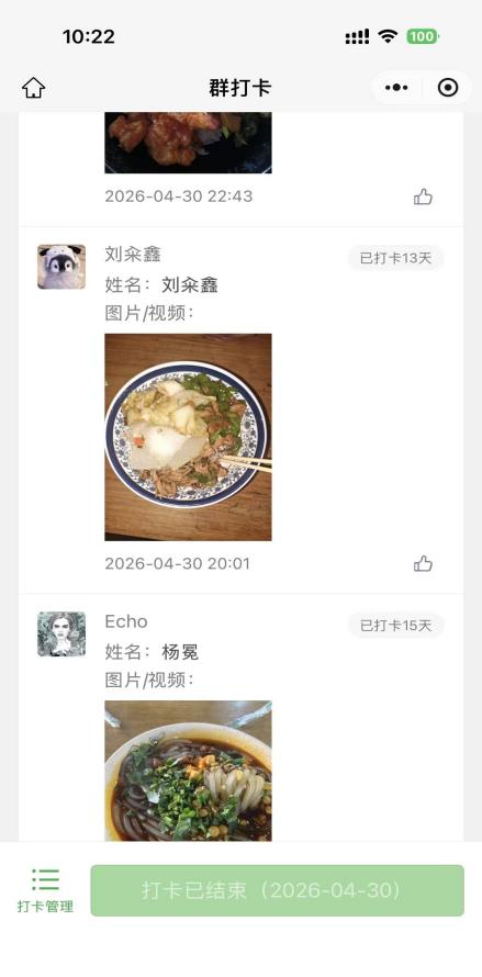 89be23bed******859d9f1416f35d901e.Jpeg