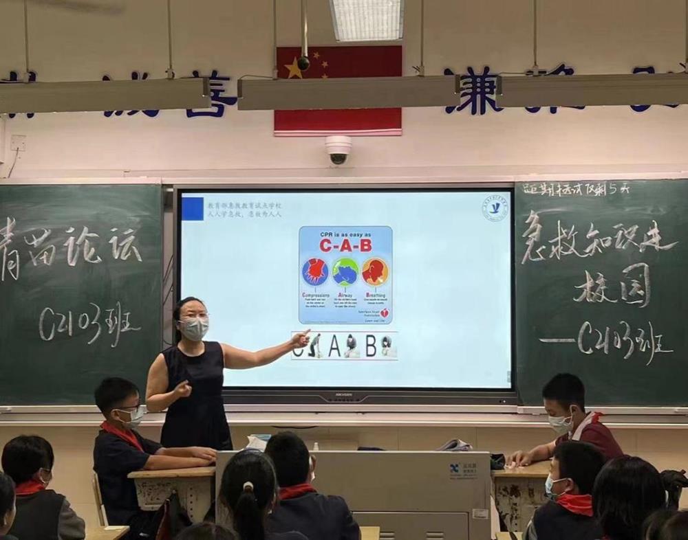 9b6431a74e644294809529e51644b099.Jpeg