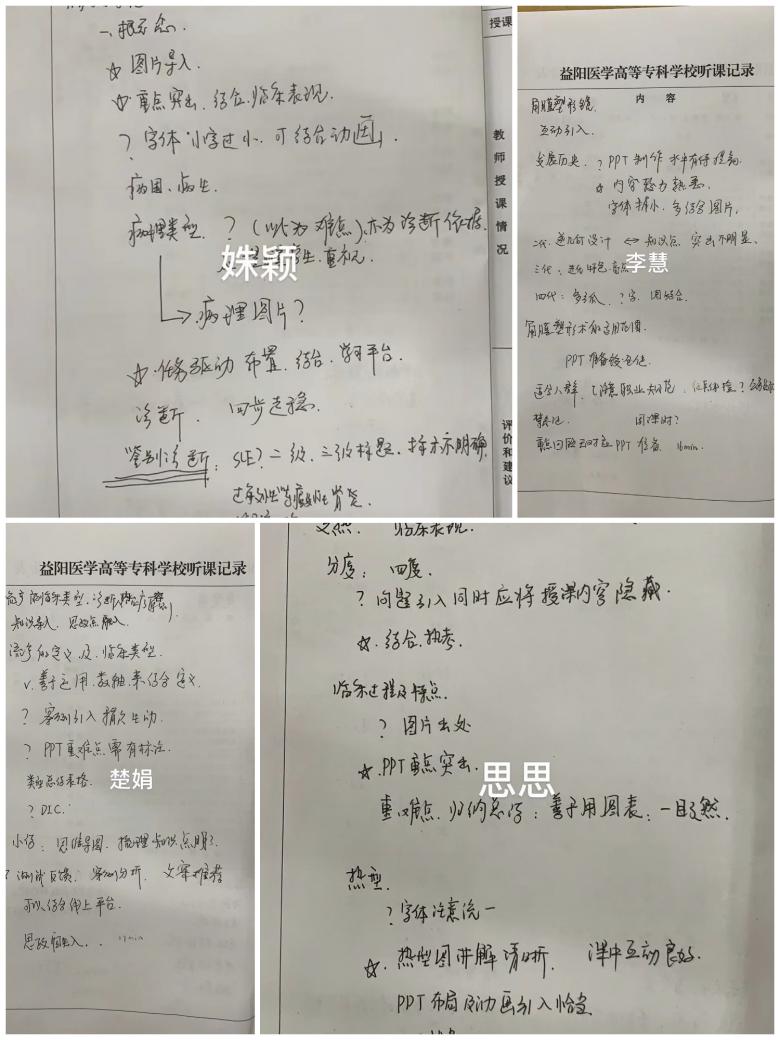 066d1190fdae478ab9d567075719f6c5.Jpeg