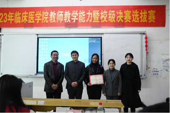caec2159b39e41179f81d770be06f9a4.Png