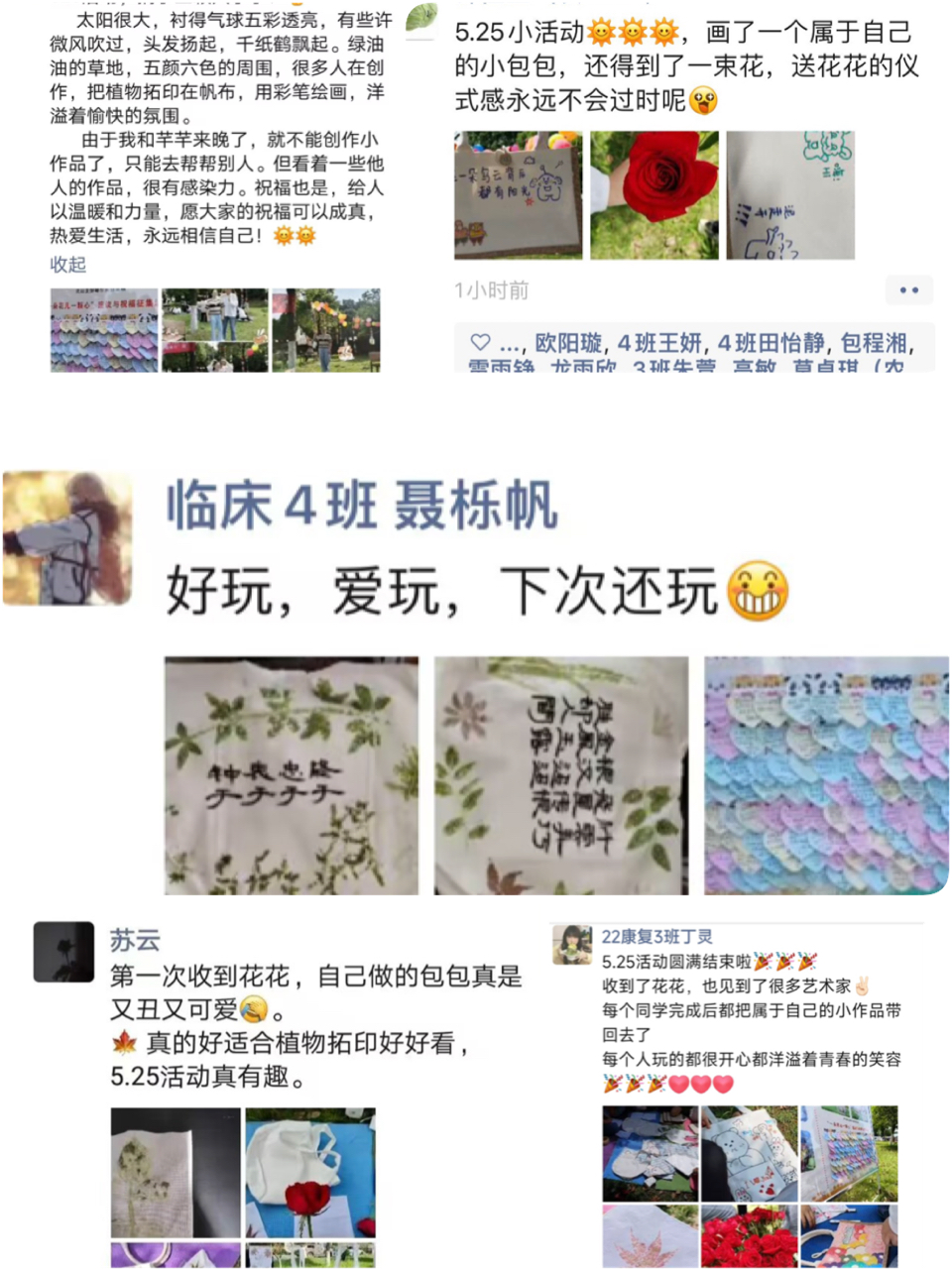 184b48d3413f49ebbca45ecf7a2fdbe4.Jpeg