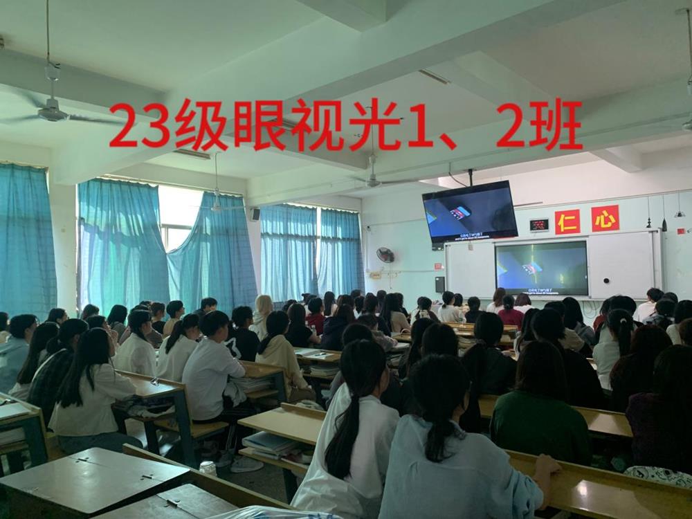 509e0914a86a4aa18702bf3b5a9dcfe0.Jpeg