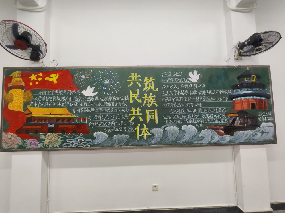d65e577c17a54f95824826d253ccd4d0.Png