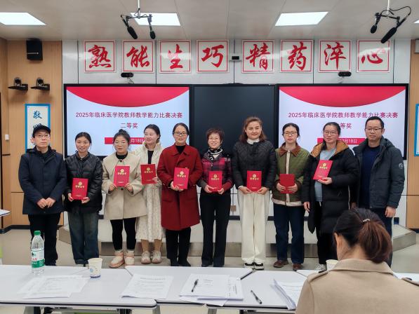 bed99783edd7461a88c9a2ffaabf8dd5.Jpeg