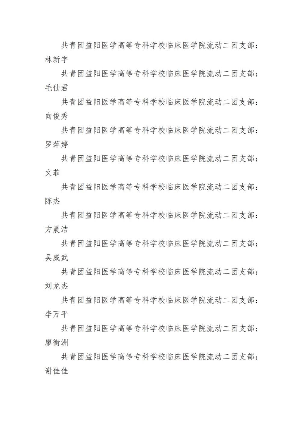 4ed8fd95211a4b45ae814f2f47fb8734.jpg