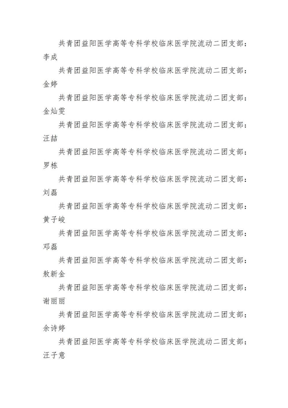 725fe0f3f89d473a9fea26b2030fbbf5.jpg