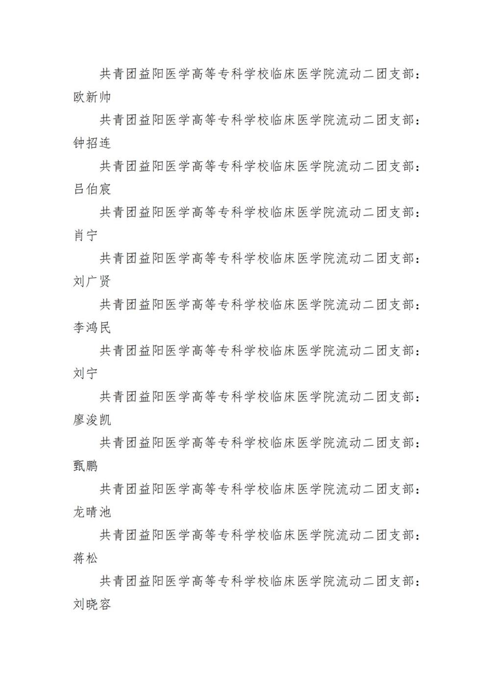 9a17efb8f1184bd496c291fbceb8daae.jpg