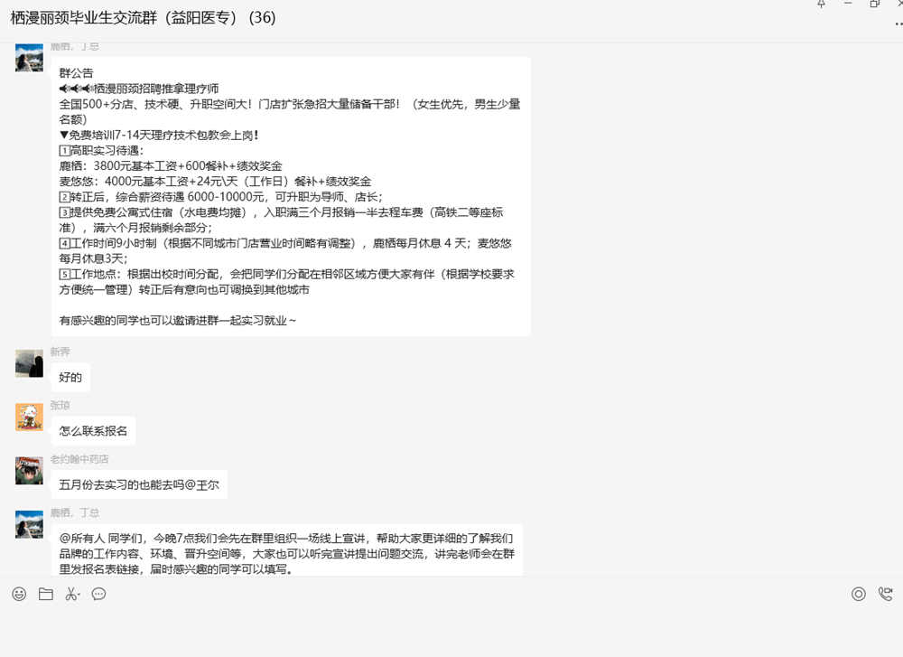 6c37048d887d41f0a85a1366aebb9b71.Png