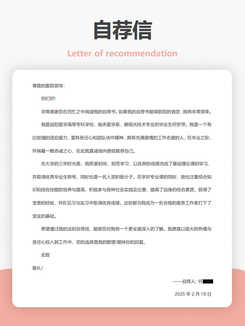 d7165e04a9c44313ba8a2373bebc36d8.Png