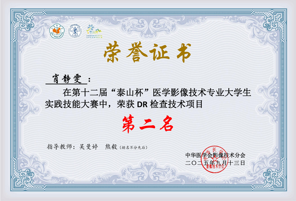 a598a7d1b43c4b76b5db4da818598124.Png