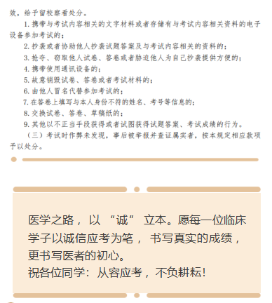 4195c13998fe4db18f77f0911c3f1e34.png