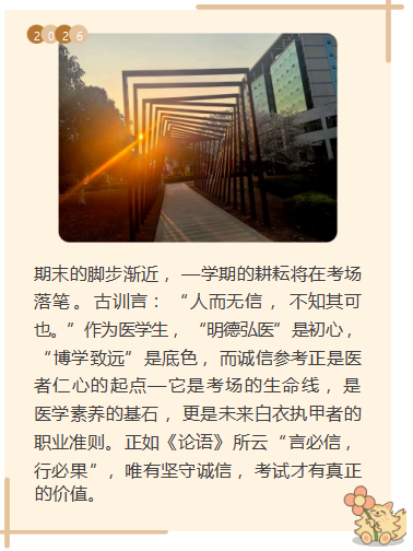 aa9d812370d3478c909d723ffe0b09e1.png