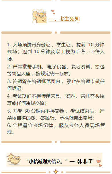 c78ecea90ed248f9b82961c5a7d4c414.png