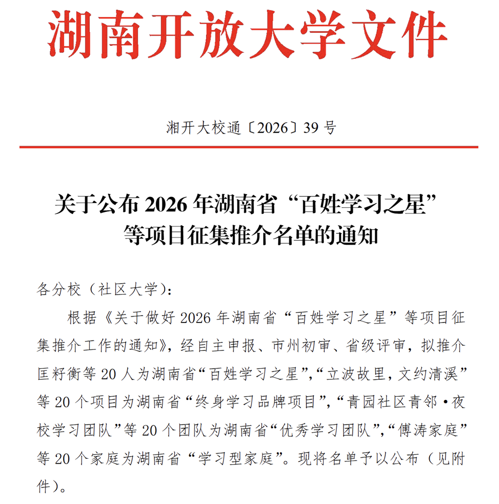 ce5aa4968ec6427cb47647ff4993da2f.Png