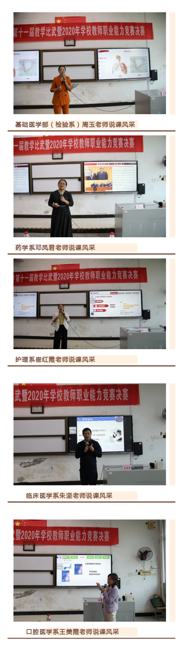 94d31fc1ecb947e69d9861c1cfa891b5.png