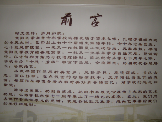 054125e78a584d4ea40680a9357e6d99.png
