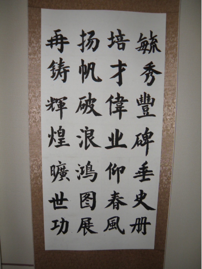 19412b3aa664464e9842aa077ace702c.png