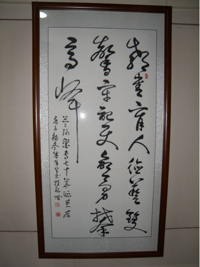 1efd410420e3421f832ee6a18a70e3d2.png