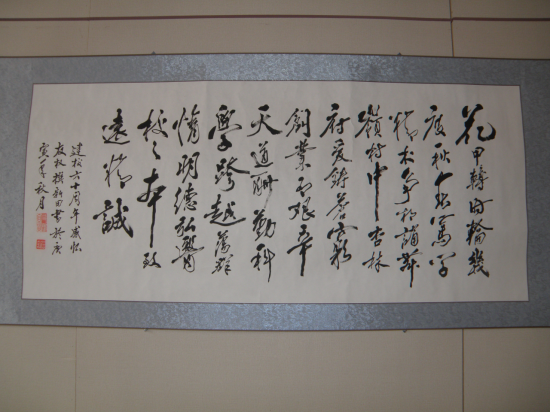 27ff969ca56b40adb3beffe4ec8bce39.png