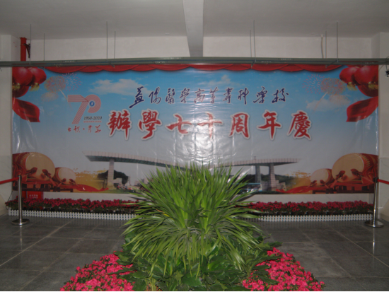 28e518b59fc54e79a975f517f1908f7d.png