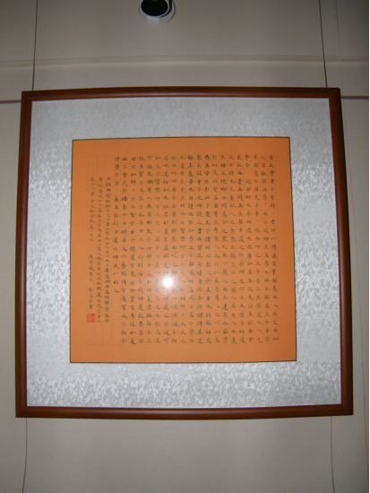 3ea82f6054934802af53d53d8d23efea.png