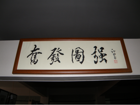 4538d72325fa4c15a172e1549e5b2471.png
