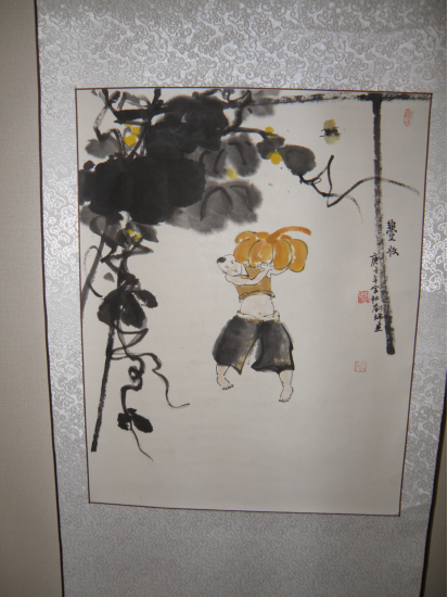 4f5c6d42ff844286ad18ad173f4f0cb5.png