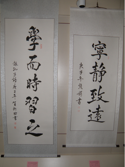 62d570fe74ef4e48b1833215c314d381.png