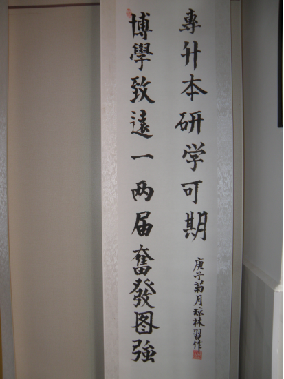 6563f8806ec841c9b22f87a8a3ee2f40.png