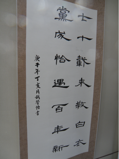 7d82effeab96494bb7c536687f0e720f.png