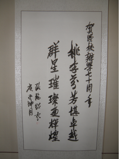 95408deccd5f4a32870db4a5f20aa739.png