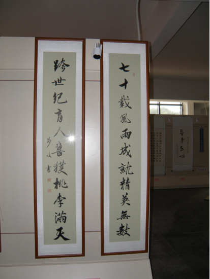 9f13b2eea3784dc093e26ff651d17b5b.png