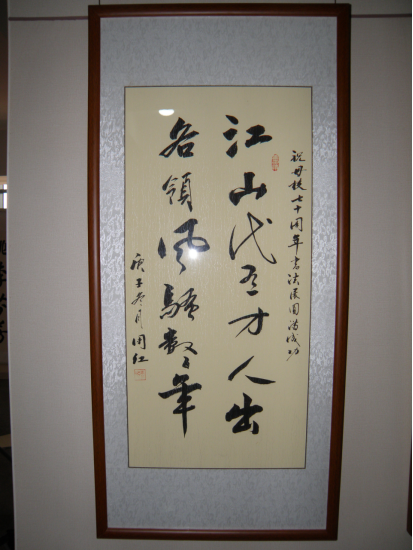 ac459e5d57d84e32ad895974b55551e4.png