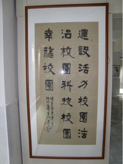 ad80d319e7254f259a4019ecf43af4f4.png