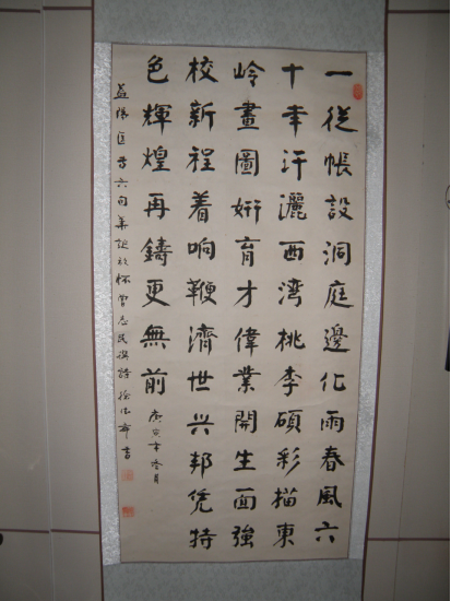 d240f905795a4386b7ae0b85ade43dab.png