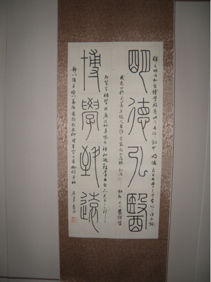 d4e962d9034246aa8ca0968218d1885f.png