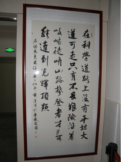 db3ff18473914a2c8ea0adca0c7b8666.png
