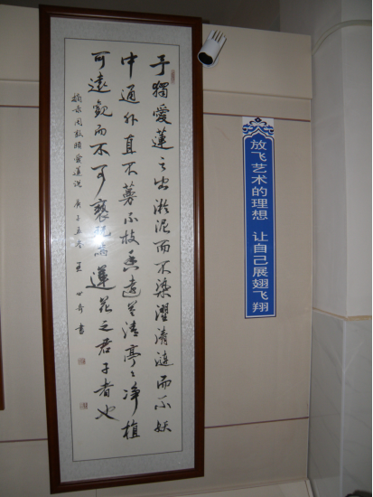 e39878b23242494e9a0b1b6ade4afeb7.png