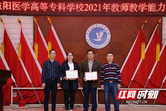 qq截图20210521172004.marked.png