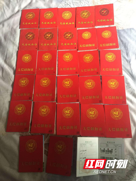 图片4 图片4