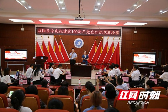 ac505b9177d245a49a6e776a37daedcc.marked.jpg