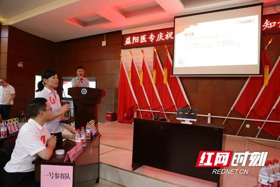 c6019e2abdca4525b55ba6fa1a53221e.marked.jpg