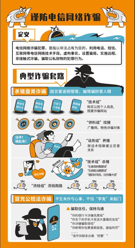 be4eceae923c45b8a64e56fdba23ab85.jpg