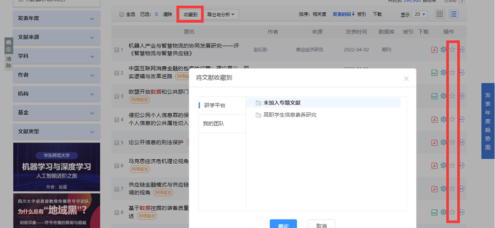18c1cdf4620a4cb19341f2ce09f05ee6.png